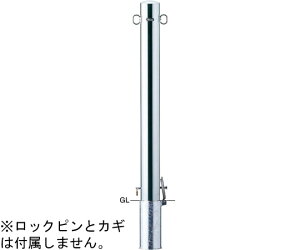 T|[ s[@Ԏ~߁@XeX@tbN@JMt@p{́@101.6it2.0j×H1000mm 1{ PA-11SK4(250)-F11y^ïבsz