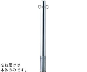 T|[ s[@Ԏ~߁@XeX@tbN@@76.3@p{ 1{ PA-8S-F11y^ïבsz