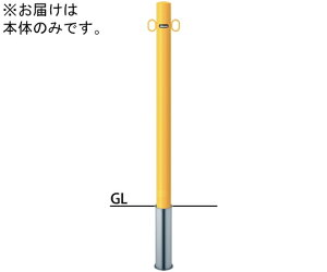 T|[ X`[@s[Ԏ~߁@@tbN@p{́@60.5it2.3j×H850mm@ 1{ FPA-7S-F11(Y)y^ïבsz