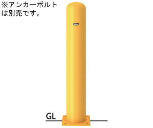 T|[ X`[@s[Ԏ~߁@x[X@tbNȂ@139.8it4.5j×H850mm@ 1{ FPA-14B-F00(Y)y^ïבsz