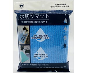 {X^[ ؂}bg u[ 1P[Xi120j 1P[X(120) S-312