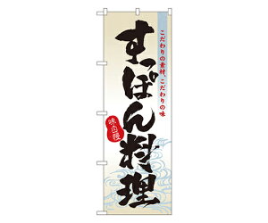̂ڂ艮H[ ۂ񗿗 ̂ڂ 1 3169