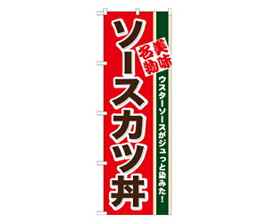 ̂ڂ艮H[ \[XJc ̂ڂ 1 7077