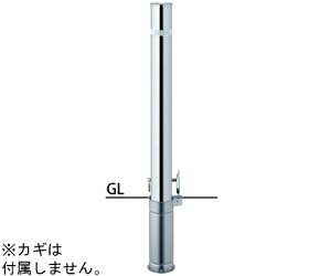 �T���|�[�� ���t�^�[�@�X�e�����X�@�Ԏ~�߁@���Ȃ��@��76.3�@�����p�{�� 1�{ LA-8SK�y��^���i�̈ב���s�z