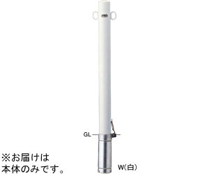 T|[ X`[@s[Ԏ~߁@JMt@tbN@p{́@76.3it2.8j×H850mm@ 1{ FPA-8SK-F11(W)y^ïבsz