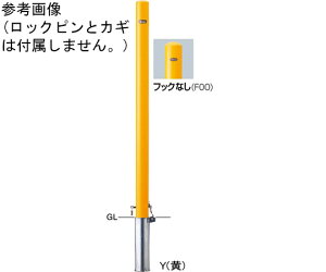 T|[ X`[@s[Ԏ~߁@JMt@tbNȂ@p{́@60.5it2.3j×H1000mm@ 1{ FPA-7SK4(250)-F00(Y)y^ïבsz