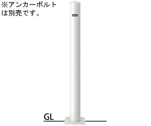 T|[ X`[@s[Ԏ~߁@x[X@tbNȂ@76.3it2.8j×H850mm@ 1{ FPA-8B-F00(W)y^ïבsz