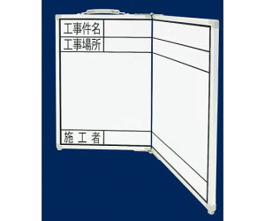 V 450x600mm HpzCg{[h(^E܏) 1 EA766ZF-54