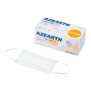 A[AX sDz3w}XN 50 1(50) HM-39939