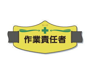 cNVH[ eŕuƐӔCҁv@V[gSoht 1 WE-12S