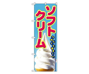 ̂ڂ艮H[ \tgN[ ̂ڂ 1 2284