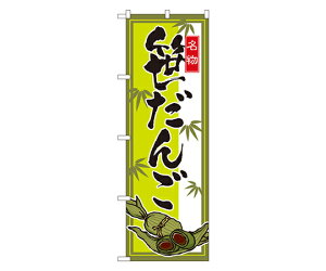 ̂ڂ艮H[  ̂ڂ 1 2795