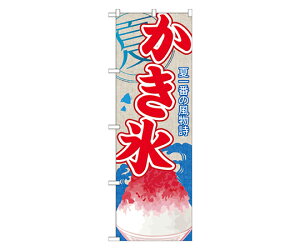 �̂ڂ艮�H�[ �����X(1) �̂ڂ� 1�� SNB-405