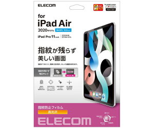 GR iPad@Air@10.9C`i4/2020NfjptB@hw@ 1 TB-A20MFLFANGN
