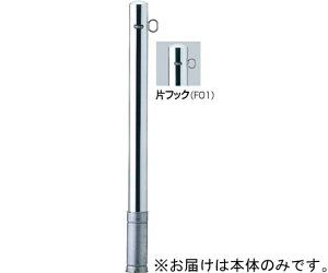 T|[ s[@Ԏ~߁@XeX@ЃtbN@@76.3@p{ 1{ PA-8S-F01y^ïבsz