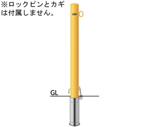 T|[ X`[@s[Ԏ~߁@JMt@ЃtbN@p{́@76.3it2.8j×H850mm@ 1{ FPA-8SK-F01(Y)y^ïבsz