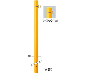 T|[ X`[@s[Ԏ~߁@Œ莮@400@ЃtbN@60.5it2.3j×H850+400mm@ 1{ FPA-7U4-F01(Y)y^ïבsz