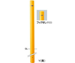 T|[ X`[@s[Ԏ~߁@Œ莮@400@tbNȂ@76.3it2.8j×H850+400mm@ 1{ FPA-8U4-F00(Y)y^ïבsz
