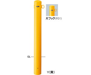 T|[ X`[@s[Ԏ~߁@Œ莮@ЃtbN@114.3it4.5j×H850mm@ 1{ FPA-12U-F01(Y)y^ïבsz