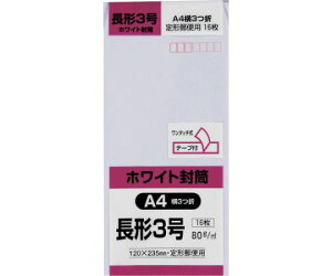 LOR[|[V `3 zCg80g e[vt 16 1pbN(16) N3W80SQ