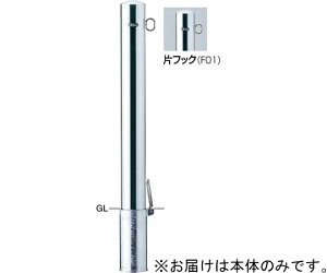 T|[ s[@Ԏ~߁@XeX@ЃtbN@t^t@101.6@p{ 1{ PA-11SF-F01y^ïבsz