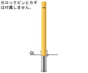 T|[ X`[@s[Ԏ~߁@JMt@tbNȂ@p{́@76.3it2.8j×H850mm@ 1{ FPA-8SK-F00(Y)y^ïבsz