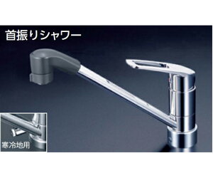 KVK ndl V[t  1 KM5211ZJTF