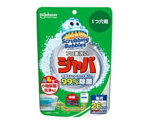 W\ XNrOou Wo 1p 160g 1(160g)