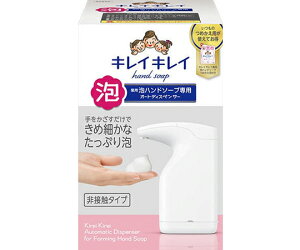 CI LCLC pAnh\[vpI[gfBXyT[ 200ml 1(200ml)