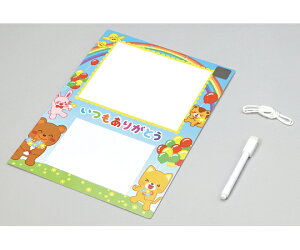 A[ebN 肪Ƃ zCg{[h 1 6958