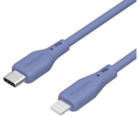 オウルテック USB Type-C to Lightningケーブル 1m アッシュブルー 1個 OWL-CBSCL10-AB