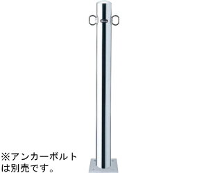 T|[ s[@Ԏ~߁@XeX@tbN@x[X@76.3 1{ PA-8B-F11y^ïבsz