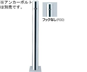 T|[ s[@Ԏ~߁@XeX@tbNȂ@x[X@76.3 1{ PA-8B-F00y^ïבsz