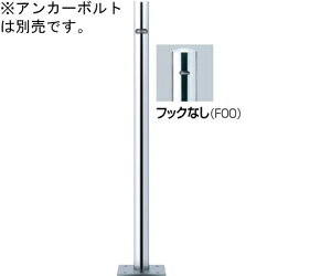 T|[ s[@Ԏ~߁@XeX@tbNȂ@x[X@48.6 1{ PA-48B-F00y^ïבsz