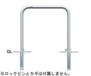 サンポール ステンレス アーチ型車止め 差込式カギ付 交換用本体 φ42.7(t2.0)×W700×H650mm 1台 AA-42SK7-650【大型商品の為代引不可】