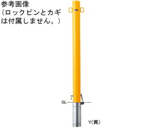 T|[ X`[@s[Ԏ~߁@JMt@tbN@p{́@76.3it2.8j×H1000mm@ 1{ FPA-8SK4(250)-F11(W)y^ïבsz