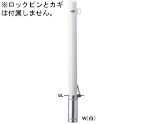 T|[ X`[@s[Ԏ~߁@JMt@ЃtbN@p{́@76.3it2.8j×H850mm@ 1{ FPA-8SK-F01(W)y^ïבsz