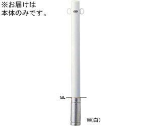 T|[ X`[@s[Ԏ~߁@@tbN@p{́@76.3it2.8j×H850mm@ 1{ FPA-8S-F11(W)y^ïבsz