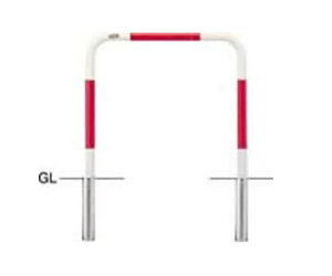 サンポール スチール製 アーチ型車止め 差込式 φ42.7(t2.3)×W700×H650mm 赤白 1台 FAA-42S7-650(RW)【大型商品の為代引不可】