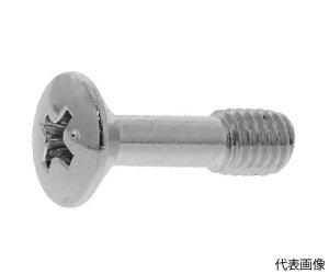 TR[C_Xg[ jbPBS ێMiEh~rX 4×20iS=10 i1000{j 1(1000{) 00-01-J052-0040X0200-05