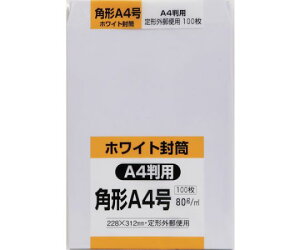 LOR[|[V p`A4 zCg80g 100 1pbN(100) KA4W80