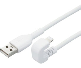 エレコム USB-A to Lightningケーブル U字 なめらか 1.2m ホワイト 1本 MPA-UALU12WH