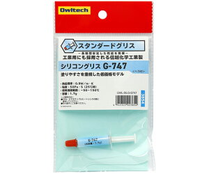 �I�E���e�b�N �X�^���_�[�hCPU��p�O���X G�V���[�Y �M�`����0.9W/m�Ek 1�� OWL-SILG-G747
