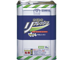 ミッケル化学 カビとりリフレッシュ 18kg 1箱