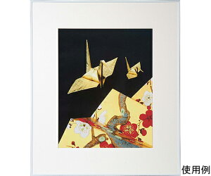 PR[EgLi[ A~z@L@؁@KX@zCg 1 AGR-H-WH