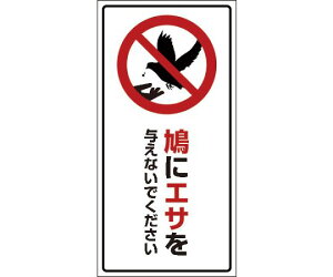 O[NX HAT-3@300×600@ɉa^Ȃł 1 6300003574y^ïבsz