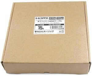 �z�[���b�N ���t�@�C�o�[�@HDMI�P�[�u���@15m�@�X�^���_�[�h�^�C�v�@�S�[���h 1�{ HH150-534GP