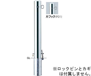 T|[ s[@Ԏ~߁@XeX@ЃtbN@JMt@p{́@101.6it2.0j×H850mm 1{ PA-11SK-F01y^ïבsz