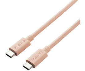 エレコム USB4ケーブル　C-Cタイプ　0.8m　オレンジ 1本 USB4-APCC5P08DR