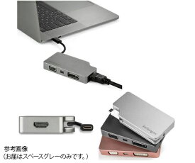 StarTech.com USB Type-C マルチディスプレイアダプター HDMI/VGA/Mini DisplayPort/DVI 4K/30Hz 4K（HDMI 1.2＆mDP 1.2）/1080p（VGA＆DVI）対応 スペースグレー アルミ筐体 1個 CDPVDHDMDPSG